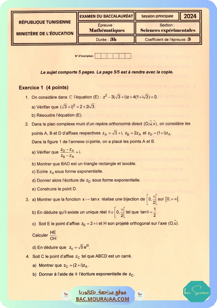 Sujet principale math Bac 2024 – Section science